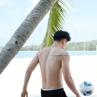 Nguyễn Đình Bắc