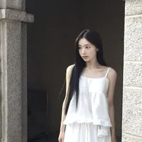 Dương Nhã Hân