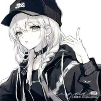 Dâu Kem (14 tuổi)