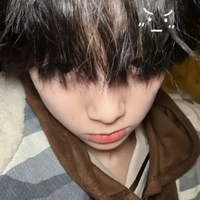 Trần Tư Hãn