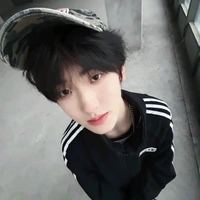 Tả kì hàm_cậu