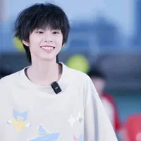Trần Tư Hãn