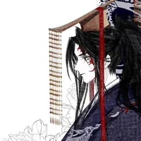kokushibo <thượng huyền nhất>
