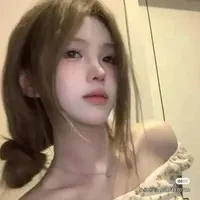 Hạ mỹ miên miên