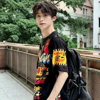 Trịnh Băng-Tử Du