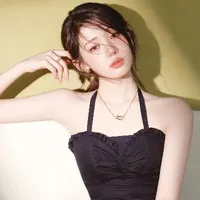 Lee Dain - Cô