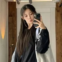 Lee Dain - Cô
