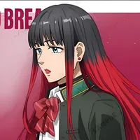 Tusbaki