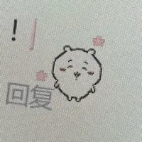 tác giả cute🤑🤟🏻