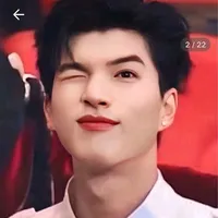 minh hiếu