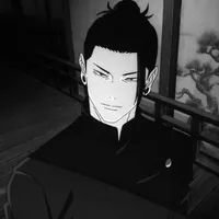 Geto Suguru