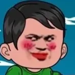 bá Hường