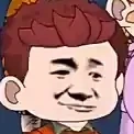 hạ thiếu gia