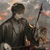 Hắc Hạt Tử