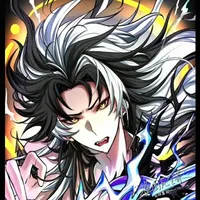 Nguyên Thủy Nhân