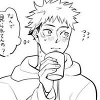 Itadori Yuji