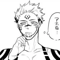 Ryomen Sukuna
