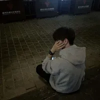 Cố Đông Cửu Tư