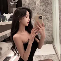 Tô Cẩm Giang
