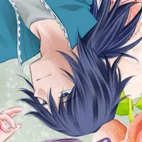 giyuu