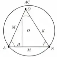 em tg/giáo viên toán\