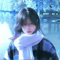 Trịnh Song Ngư