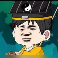 Tiểu Đạo Sĩ (TGSS)