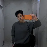 Đặng Thành An | Negav