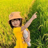 Như Yến