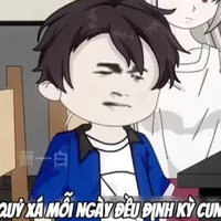 Điều Huân