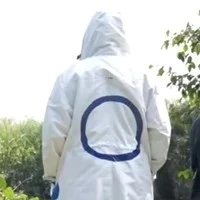 Error 404 Sans