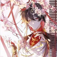 China (mã hiệu 1923)