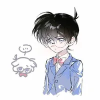 Edogawa Conan