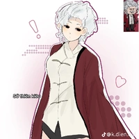 sở thiên kiêu nữ