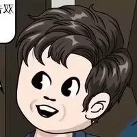 mới vừa trốn trại về ( bnttpl )