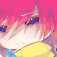 hiha