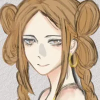 Quân Điều Điều