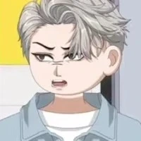 Trịnh Thiên tường