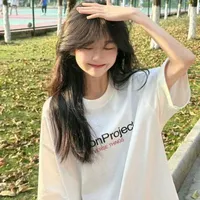 Bảo Ngọc Mai Thảo