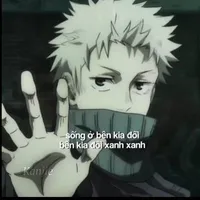 toge Inumaki