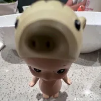 YUKI(con cj t lẫn t/g 2)