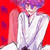 hiha the blue