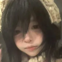 Nene