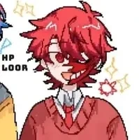 hiha mặt trời quỷ