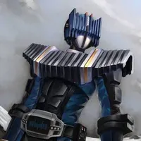 Kamen Rider Diend