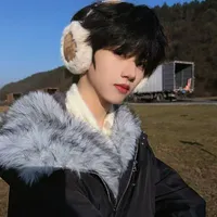 Trương Hàm Thụy