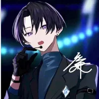 Ren Yuzuriha 