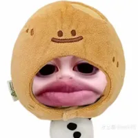 Au