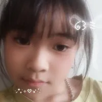 Nhỏ tác giả