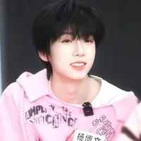 Dương Bác Văn _em